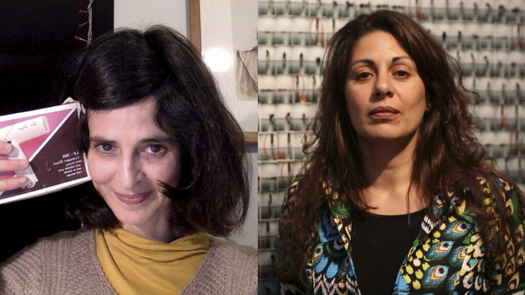 Conversa oberta entre Paula Caspão i Tamara Cubas, dimecres 22 de juliol a les 16h (a través de la plataforma Zoom) - Graner