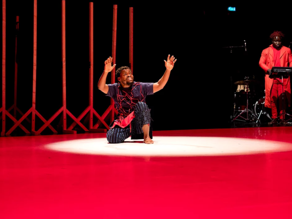 Qudus Onikeku | Graner